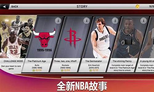 nba2k2020科比捏脸_科比捏脸2k21