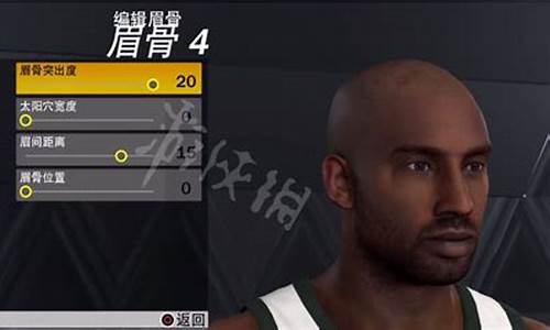 nba2k23科比捏脸数据,科比捏脸2k20