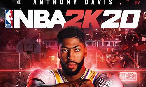 正版nba2k20手机版下载,正版nba2k20手机版