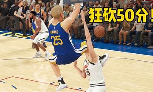 nba2k22命中率修改器_nba2k20命中率修改器