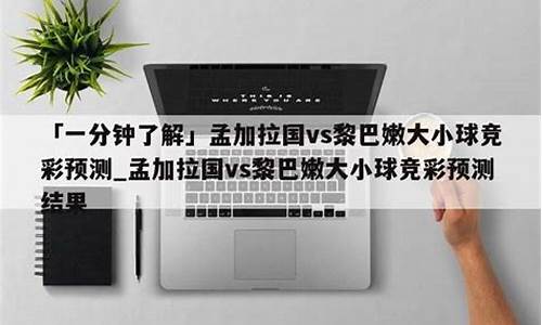 11月世界杯具体时间,2022年的足球世界杯将于11月21日举行这一天是星期一吗