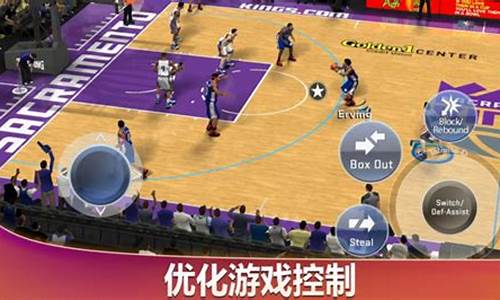 nba2k20直装版_nba2k21直装版